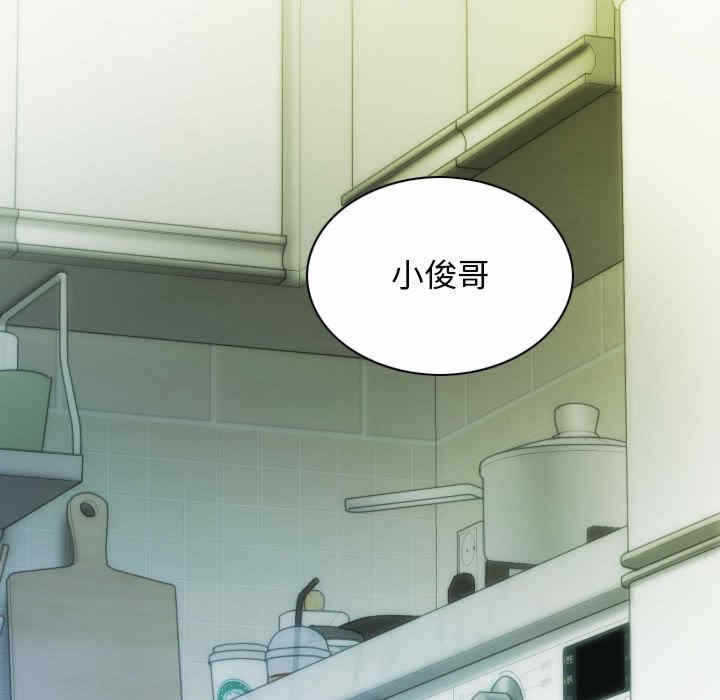 第124张