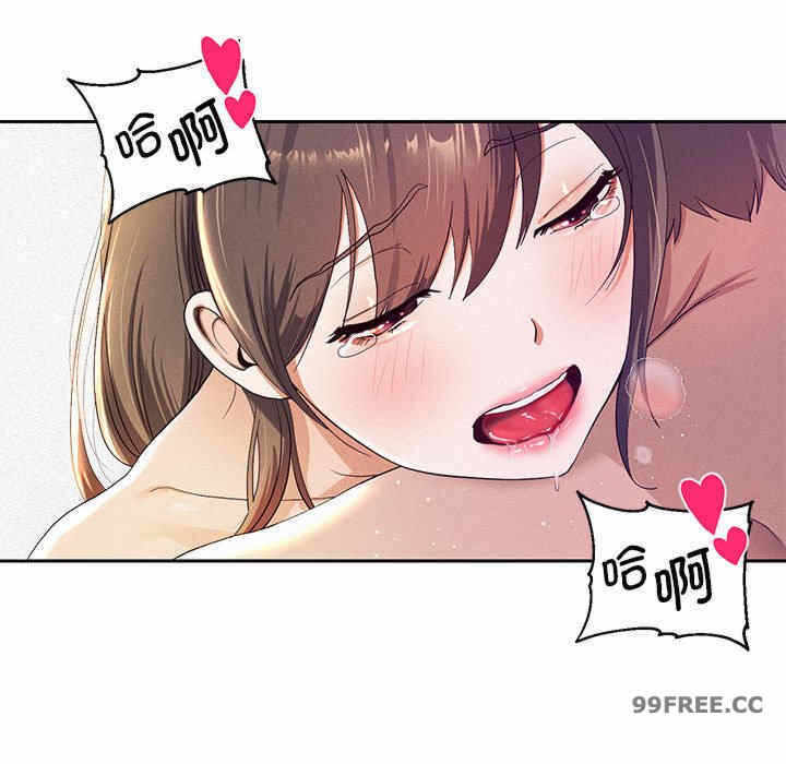 第152张