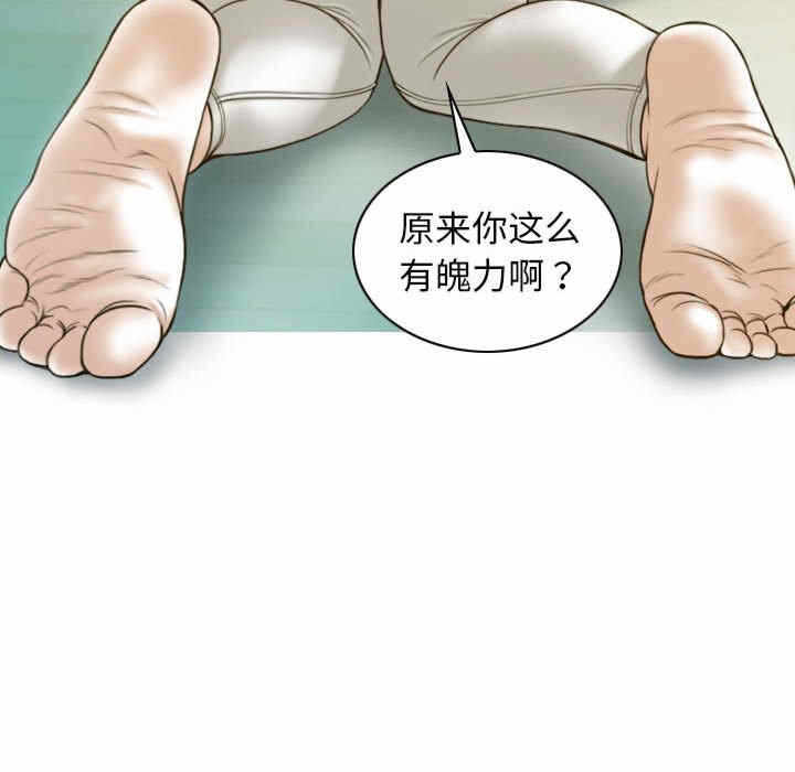 第130张