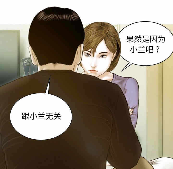 第133张