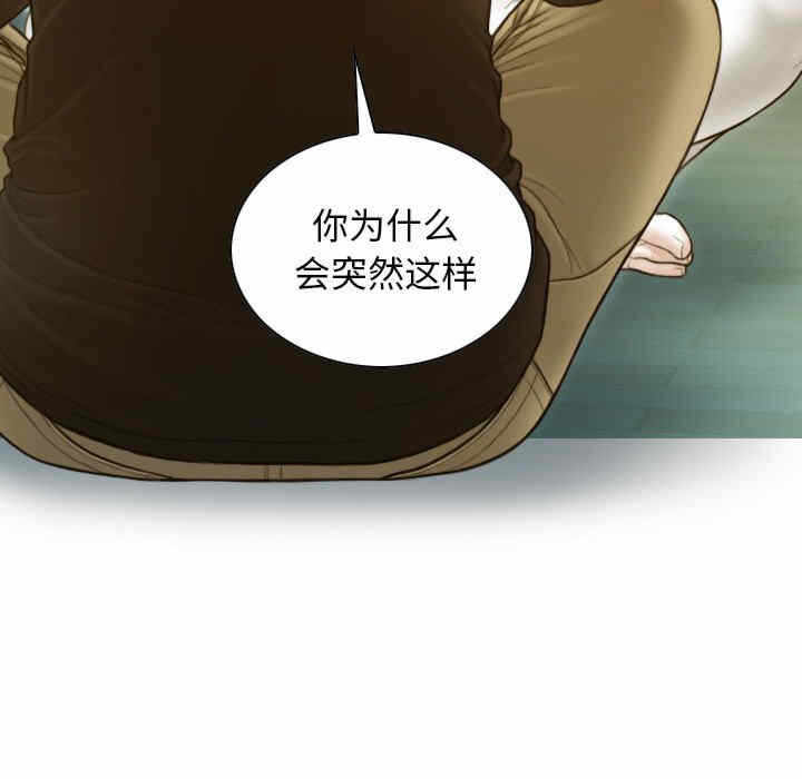 第135张