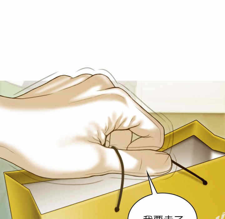 第137张