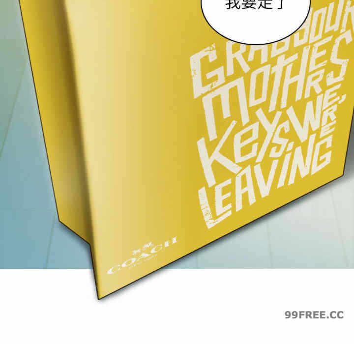 第138张