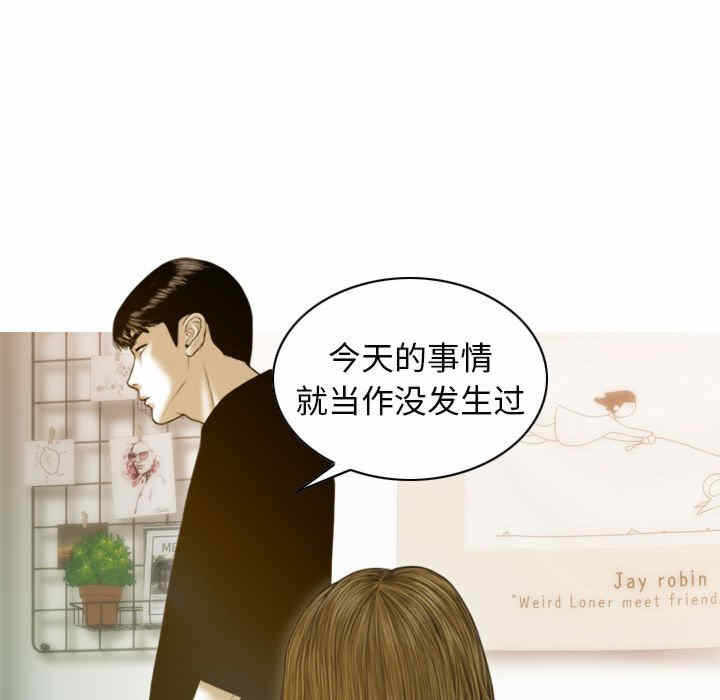 第140张