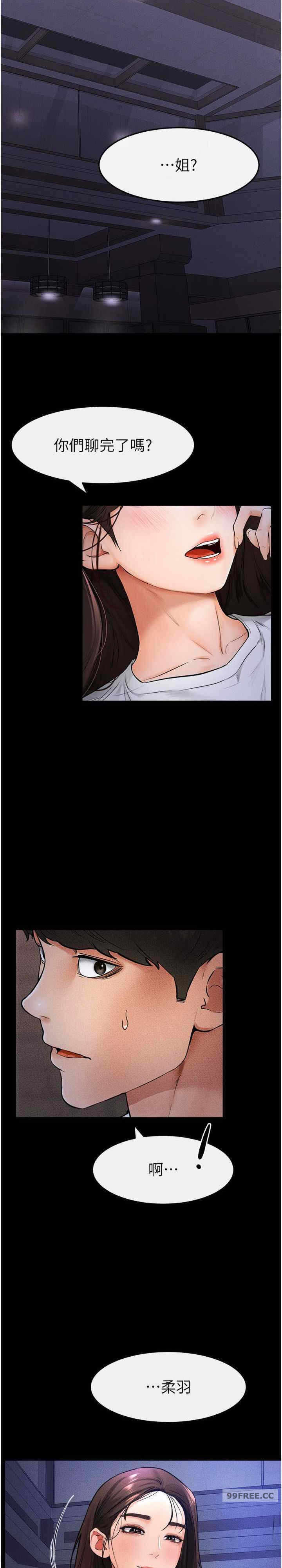 第19张