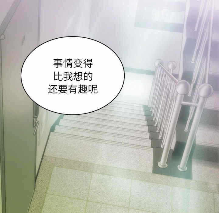 第150张
