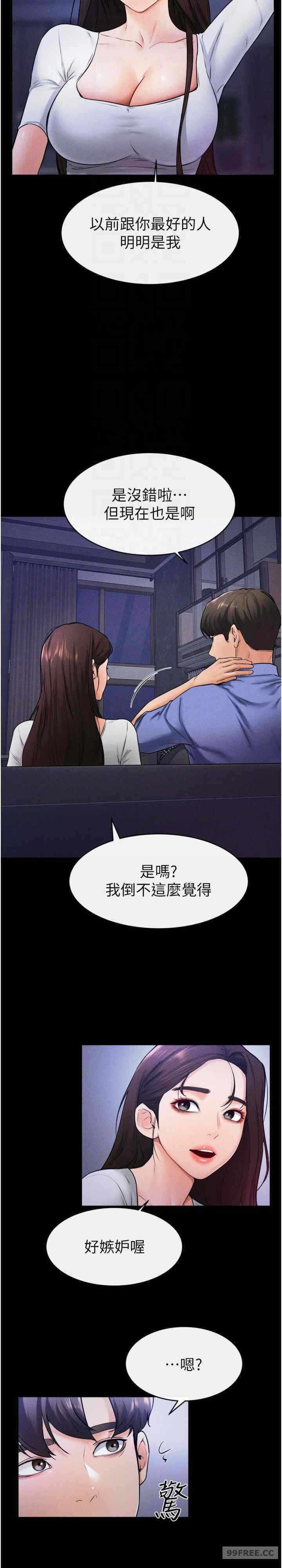 第22张