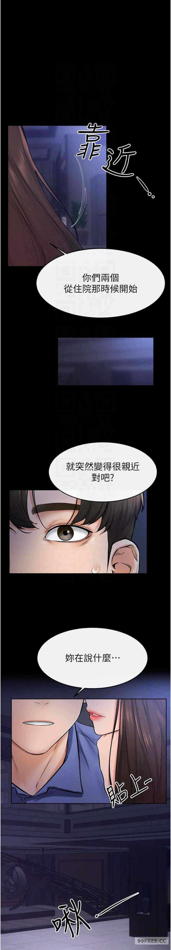 第23张