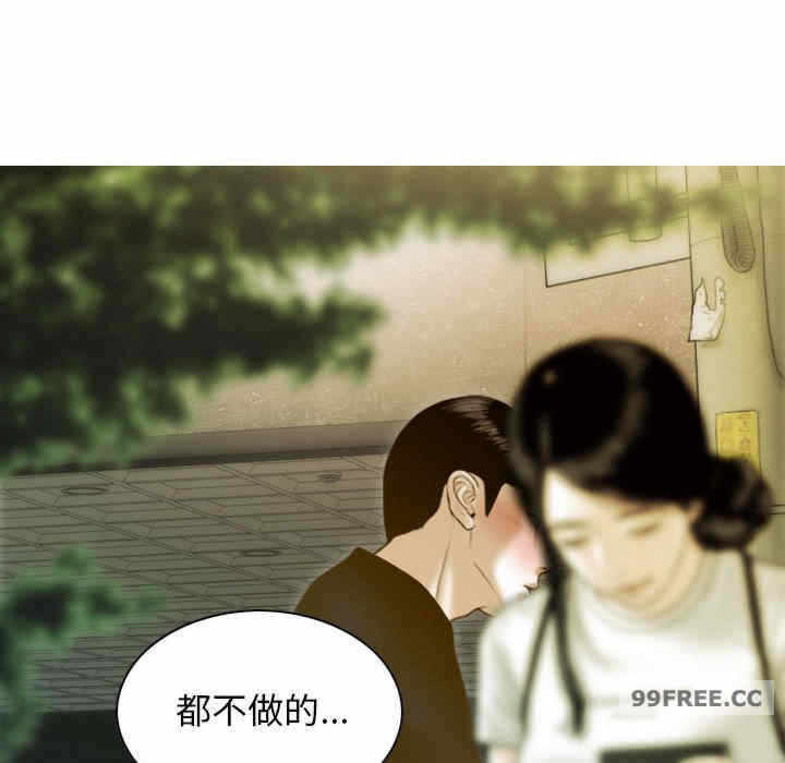 第158张