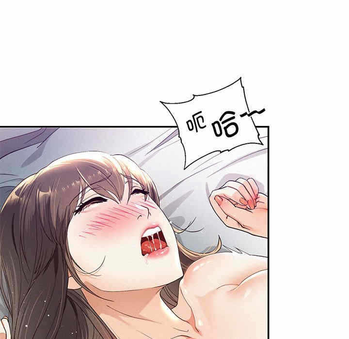 第202张