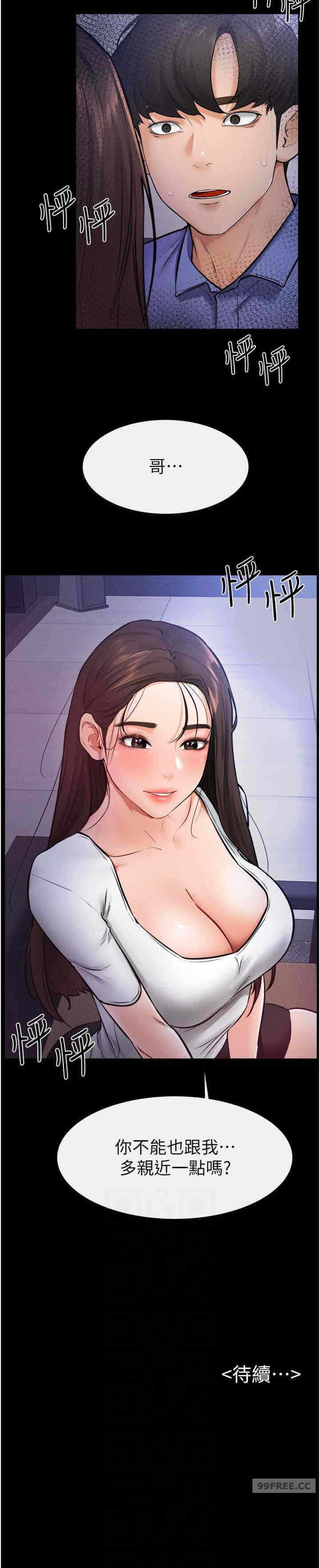 第25张