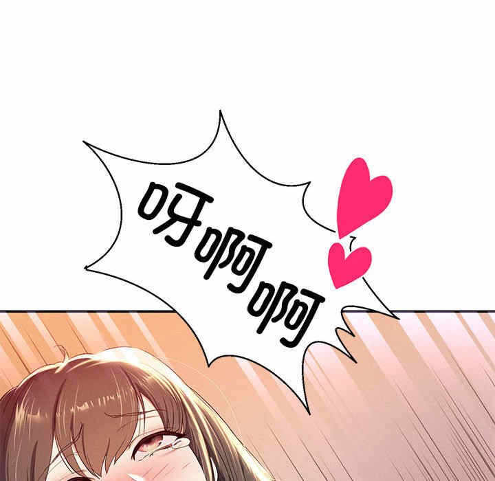 第212张