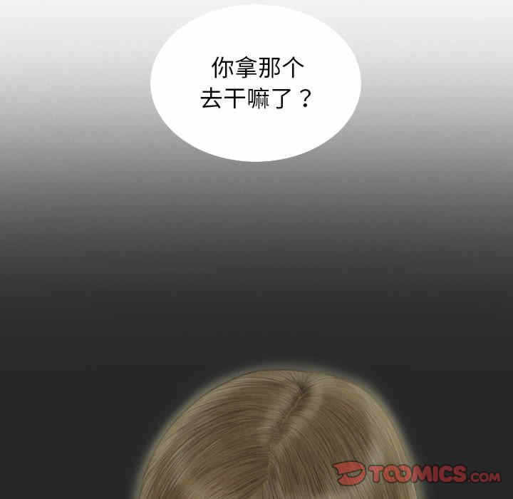 第12张
