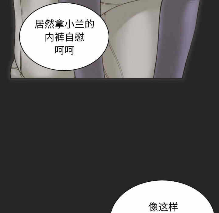 第16张