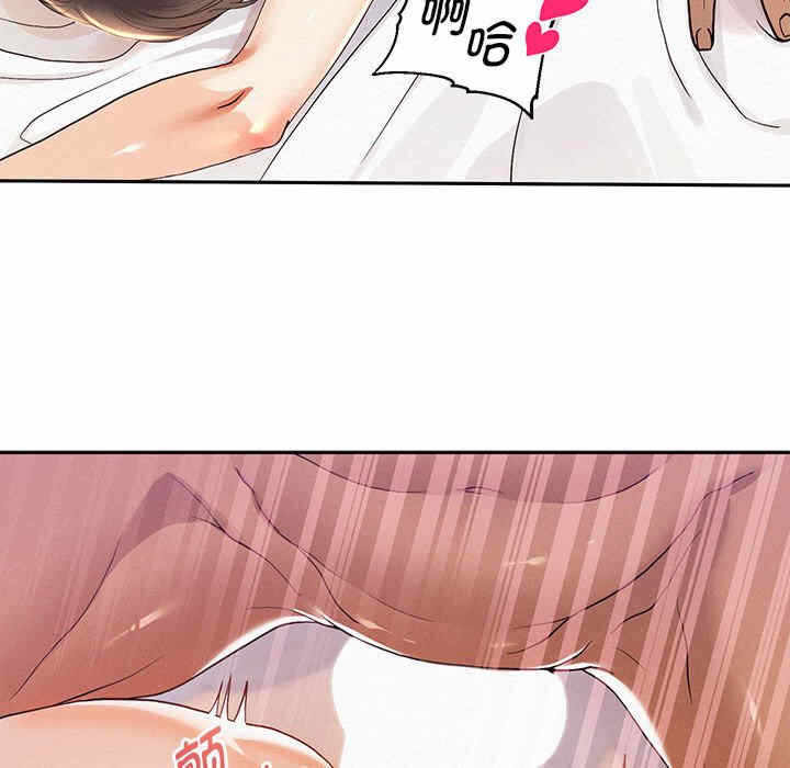 第249张
