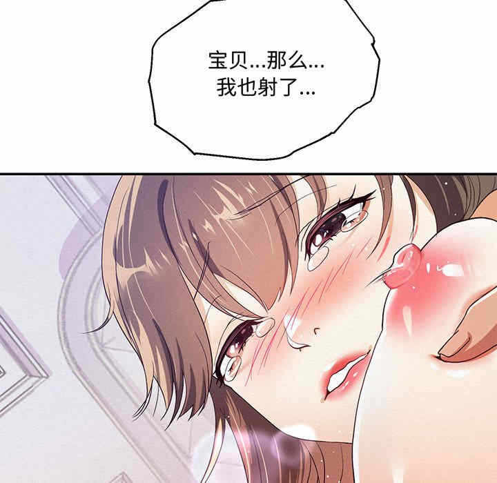 第258张
