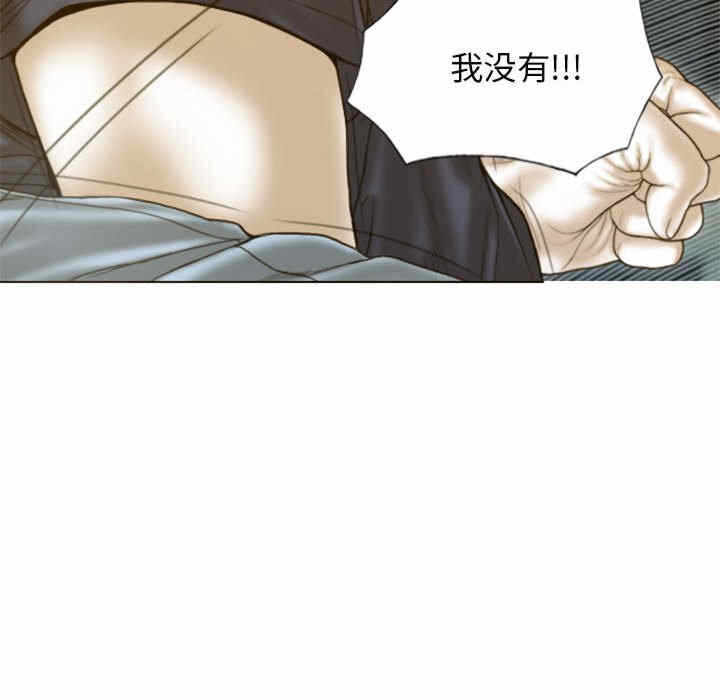 第34张