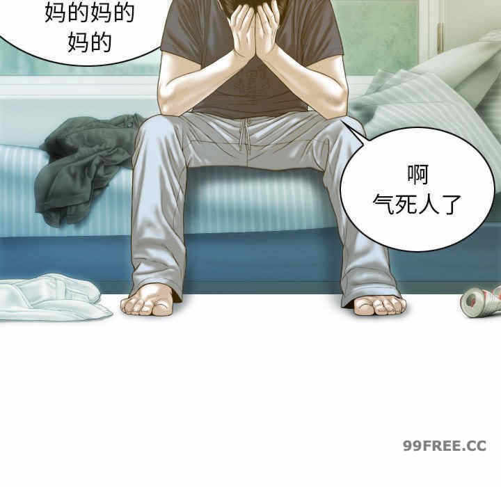 第39张