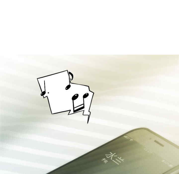 第40张