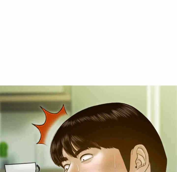 第45张