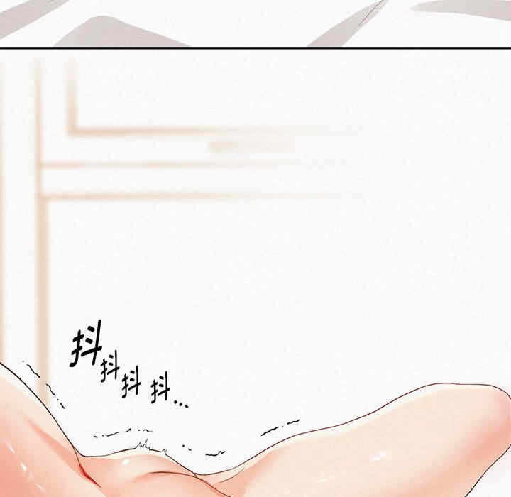 第277张
