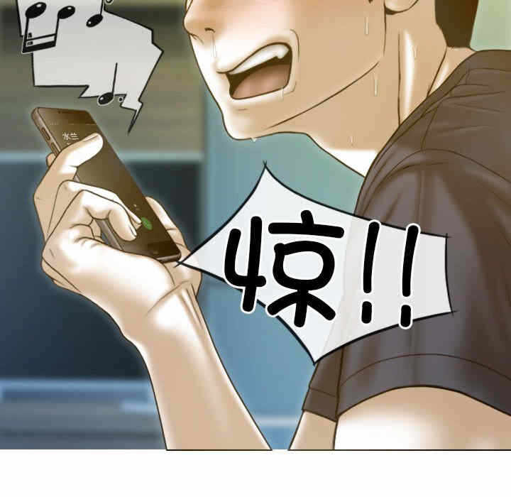 第46张