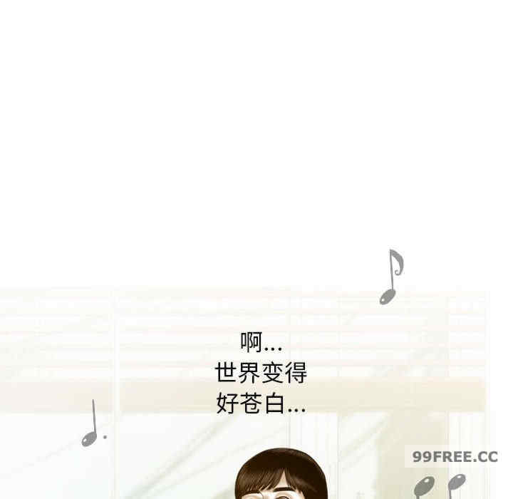 第48张
