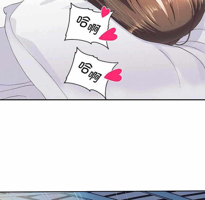 第2张