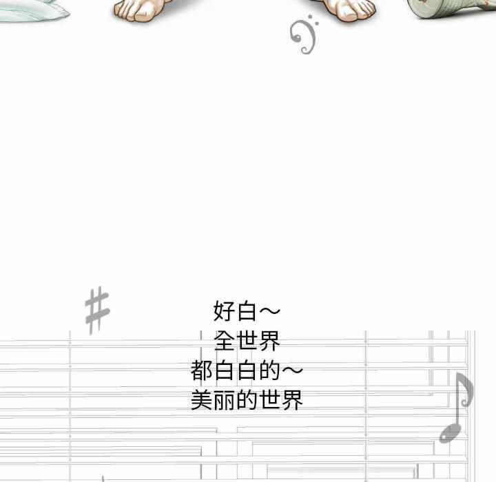 第52张