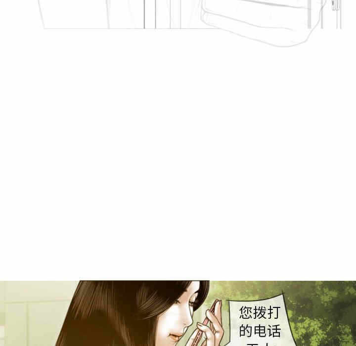 第57张