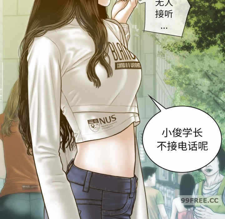 第59张