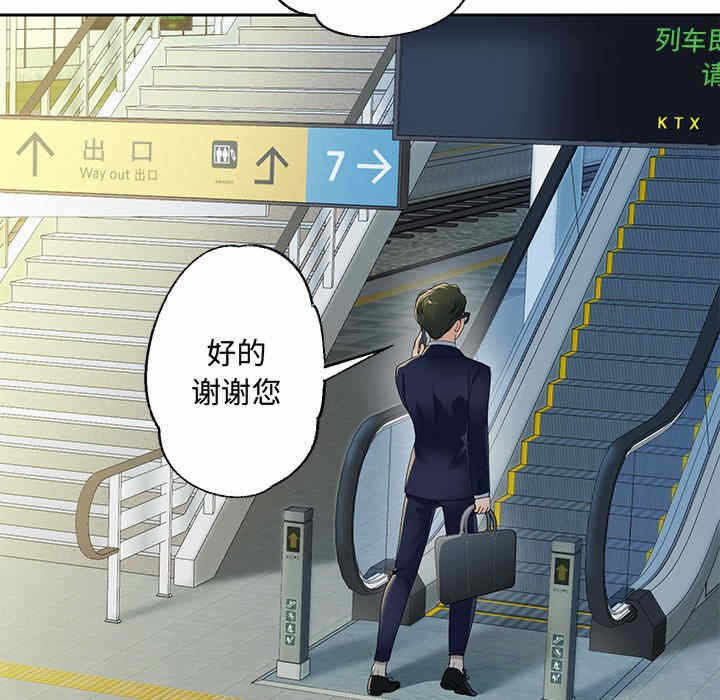 第22张