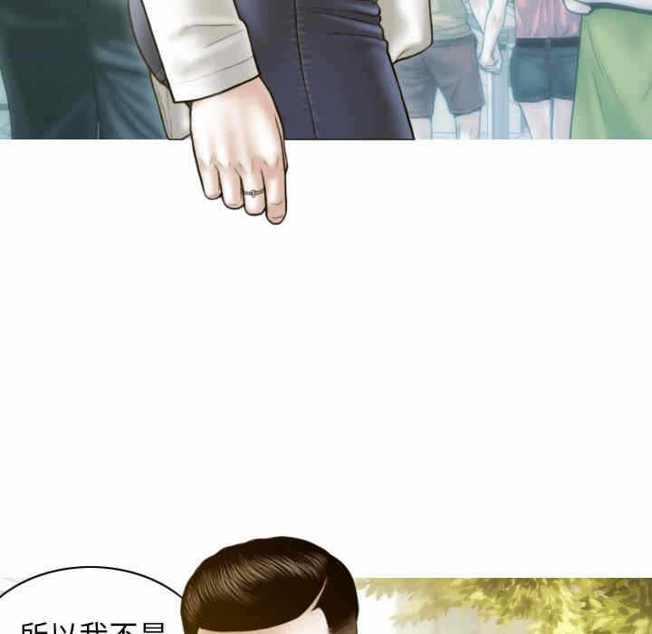 第61张