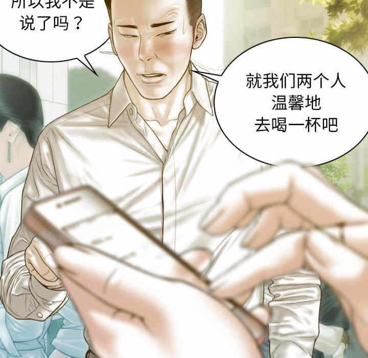 第63张