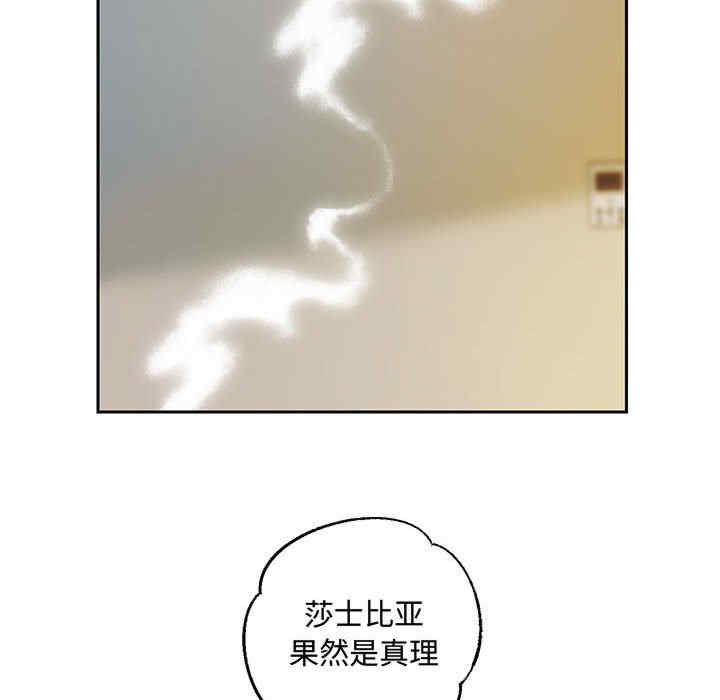 第42张