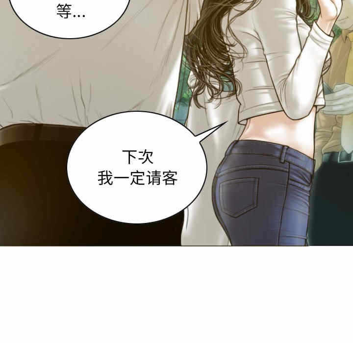 第73张
