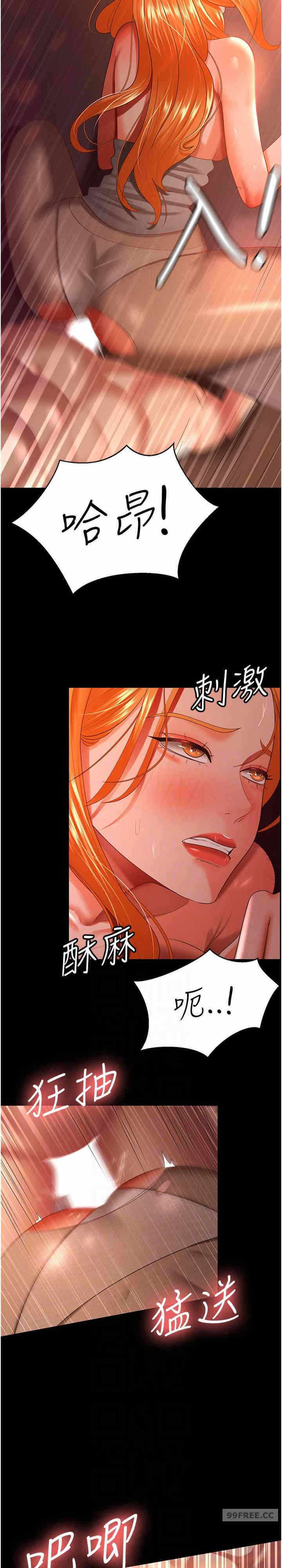第19张