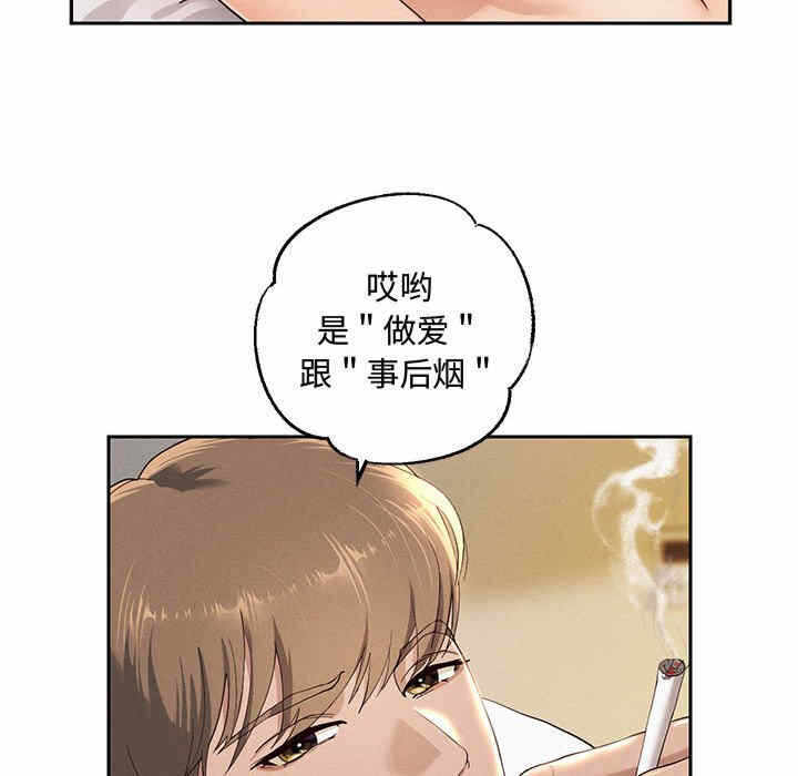 第60张