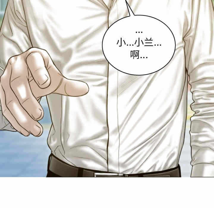 第77张