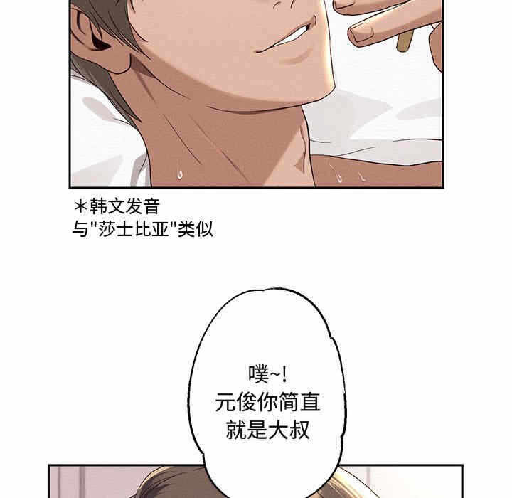 第62张