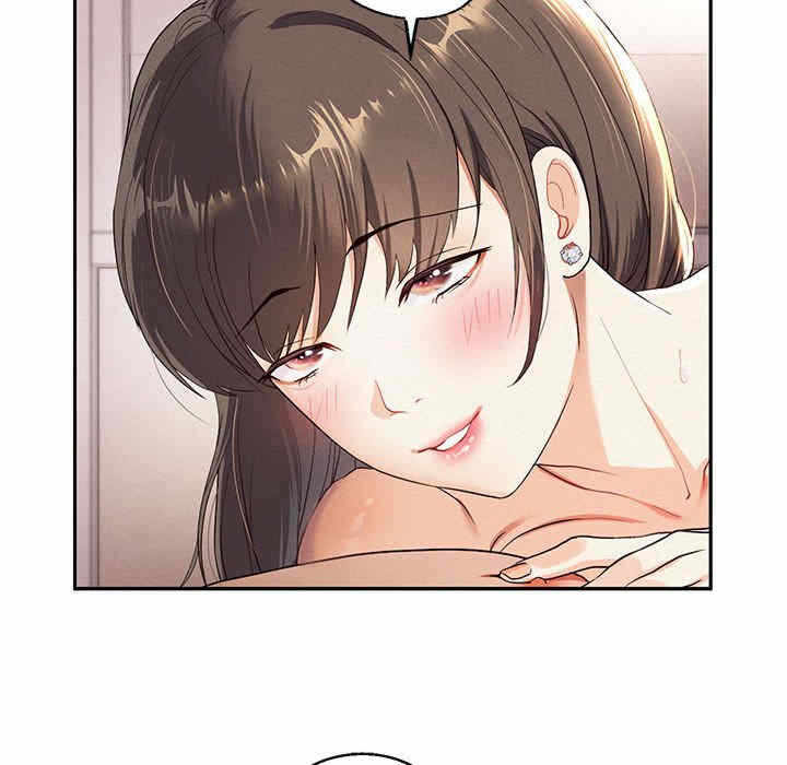 第67张