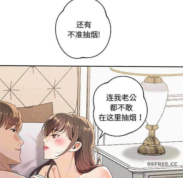 第69张