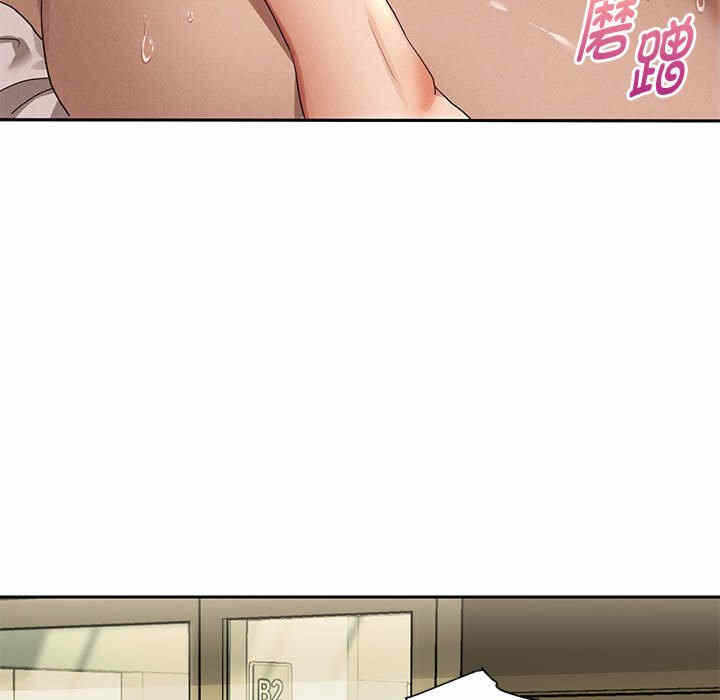 第86张