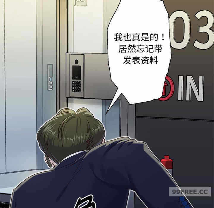 第91张