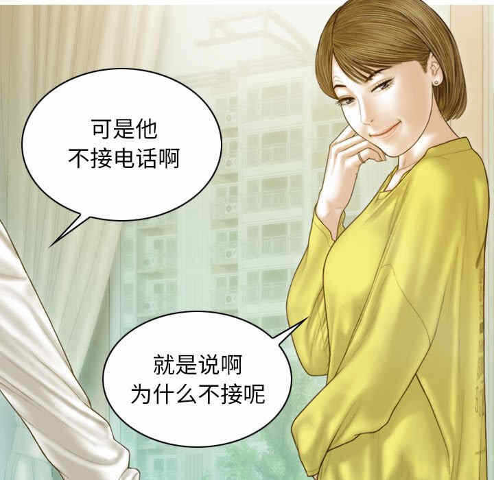 第93张