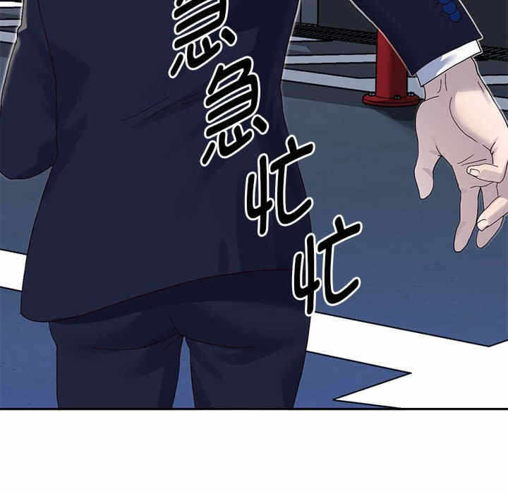第93张