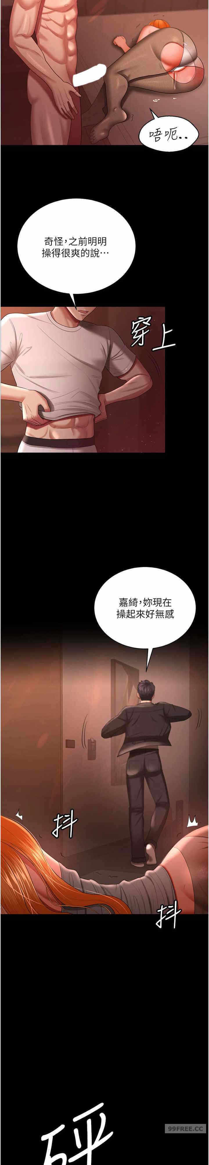 第27张