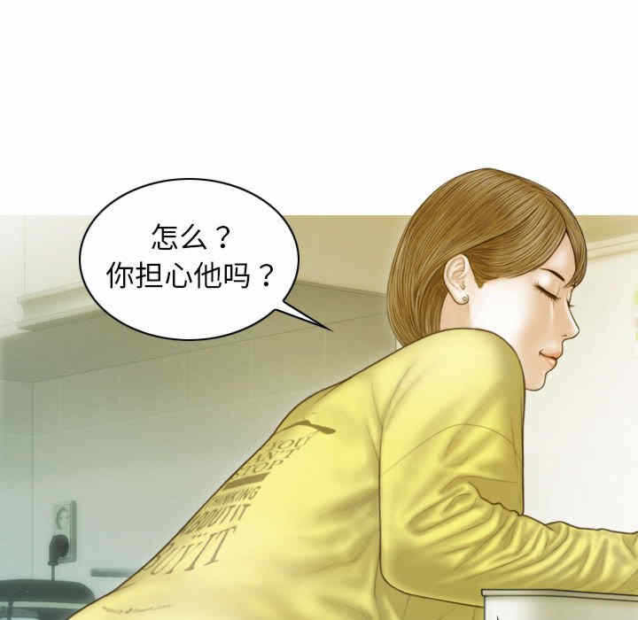 第101张