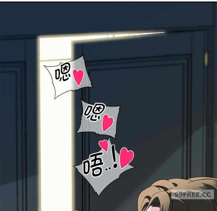 第110张