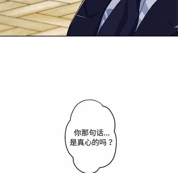 第117张